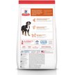 HILL'S SCIENCE DIET Adult Large Breed Dry Dog Food, 15-lb bag - Chewy.com