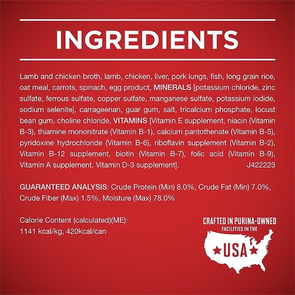 Show full view: Purina ONE +Plus Classic Ground Healthy Puppy Lamb & Long Grain Rice Entree Canned Dog Food, 13-oz, case of 12 slide 4 of 9