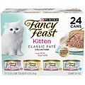 Fancy Feast Tender Feast Variety Pack Canned Kitten Food, 3-oz, case of 24