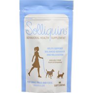 solliquin chewy