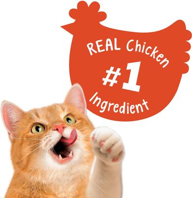 Show full view: Purina Friskies Party Mix Original Crunch Cat Treats, 30-oz tub slide 5 of 13