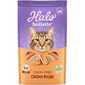Halo Holistic Cage-free Chicken Recipe Complete Digestive Health Adult Dry Cat Food, 10-lb bag