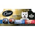 Cesar Bacon Feast Loaf & Topper Variety Pack Small Breed Adult Wet Dog Food Trays, 3.5-oz, case of 12