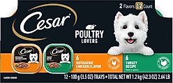 Cesar Poultry Lovers Turkey & Chicken Filets in Gravy Variety Pack Small Breed Adult Wet Dog Food Trays, 3.5-oz, case of 12