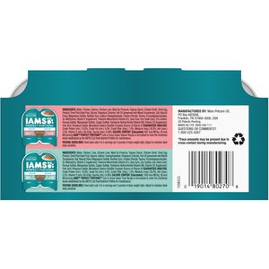 Iams Perfect Portions Indoor Tuna & Salmon Recipe Grain-Free Cuts in Gravy Variety Pack Adult Wet Cat Food Trays