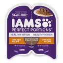 Iams Perfect Portions Healthy Kitten Chicken Recipe Grain-Free Cuts in Gravy Wet Cat Food Trays, 2.6-oz, case of 24 twin-packs