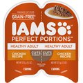 Iams Perfect Portions Healthy Adult Chicken Recipe Grain-Free Cuts in Gravy Wet Cat Food Trays, 2.6-oz, case of 24 twin-packs