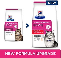 Hill's Prescription Diet Gastrointestinal Biome with Chicken Dry Cat Food, 8.5-lb bag slide 2 of 9