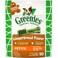 Greenies Seasonal Gingerbread Flavor Dental Dog Treats, Petite, 10 count