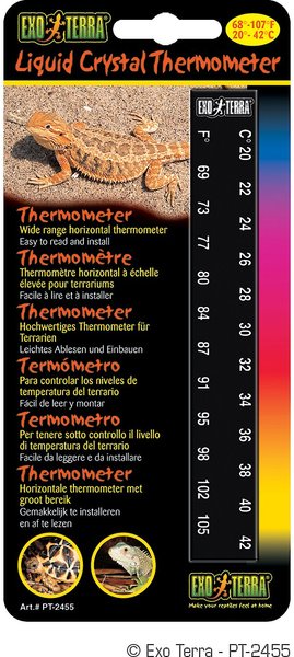 Exo Terra Infrared Thermometer