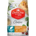 Chicken Soup for the Soul Indoor Chicken & Brown Rice Recipe Dry Cat Food, 13.5-lb bag