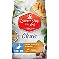 Chicken Soup for the Soul Kitten Chicken, Brown Rice & Pea Recipe Dry Cat Food, 13.5-lb bag