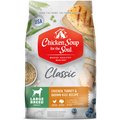Chicken Soup for the Soul Large Breed Chicken, Turkey & Brown Rice Recipe Dry Dog Food, 28-lb bag