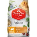 Chicken Soup for the Soul Weight & Mature Care Chicken & Brown Rice Recipe Dry Cat Food, 4.5-lb bag