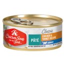 Chicken Soup for the Soul Chicken & Turkey Recipe Adult Pate Canned Cat Food, 5.5-oz, case of 24