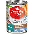 Chicken Soup for the Soul Puppy Pate Chicken, Turkey & Duck Recipe Canned Dog Food, 13-oz, case of 12