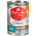 Chicken Soup for the Soul Puppy Pate Chicken, Turkey & Duck Recipe Canned Dog Food, 13-oz, case of 12