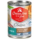 Chicken Soup for the Soul Mature & Senior Chicken, Turkey & Duck Recipe Canned Dog Food, 13-oz, case of 12