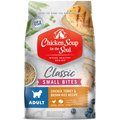 Chicken Soup for the Soul Small Bites Chicken, Turkey & Brown Rice Recipe Dog Food, 28-lb bag