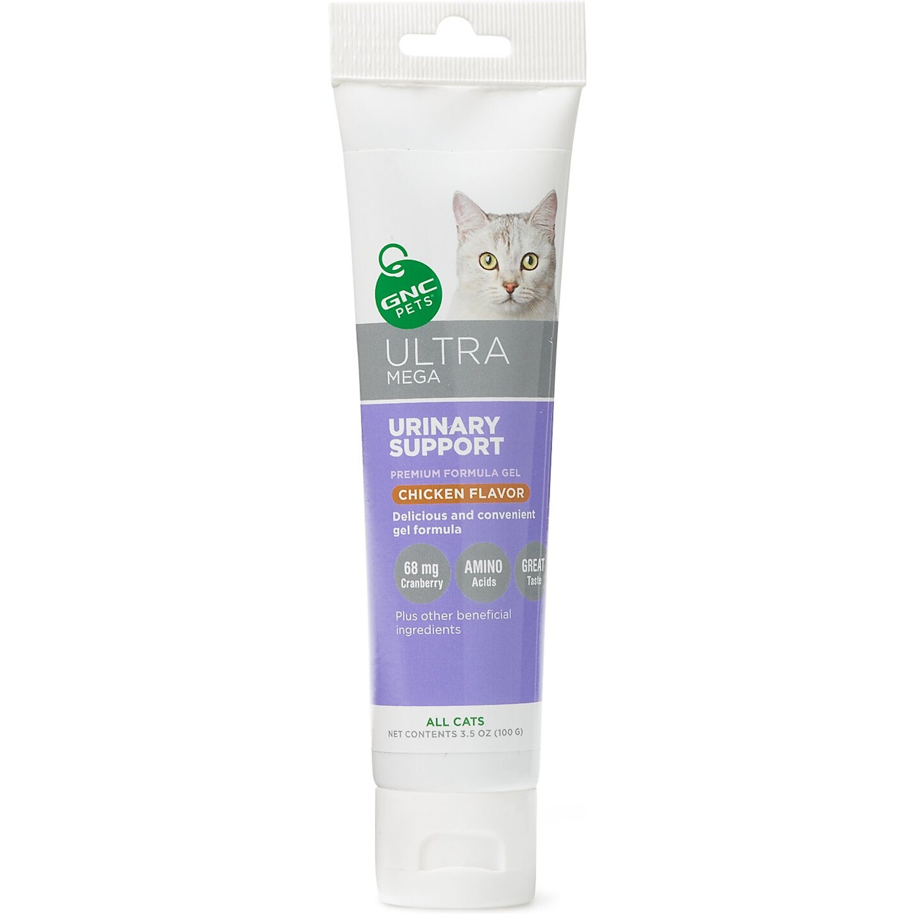 Gnc cat hot sale hairball formula