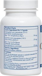 Rx Vitamins GlucaMune Capsules Immune Supplement for Cats & Dogs, 90 count slide 2 of 6