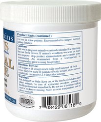 Rx Vitamins Rx Renal Beadlets Kidney Supplement for Cats, 100-g jar slide 2 of 4