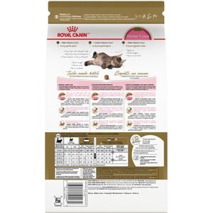 Royal Canin Feline Breed Nutrition Maine Coon Kitten Dry Cat Food, 3-lb bag