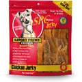 Savory Prime Chicken Jerky Dog Treats, 2-lb bag
