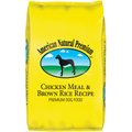 American Natural Premium Chicken Meal & Brown Rice Recipe Dry Dog Food, 33-lb bag