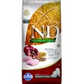 Farmina N&D Ancestral Grain Chicken & Pomegranate Medium & Maxi Puppy Dry Dog Food, 26.5-lb bag