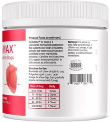 CardioMAX Soft Chew Dog Heart Supplement, 60 count slide 2 of 8
