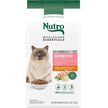Picture of NUTRO Wholesome Essentials Sensitive Cat Chicken, Rice & Peas Recipe ...