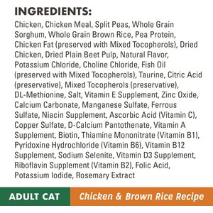 Nutro Wholesome Essentials Adult Chicken & Brown Rice Recipe Dry Cat Food, 5-lb bag