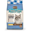 Merrick Purrfect Bistro Complete Care Grain-Free Hairball Control Chicken & Sweet Potato Recipe Dry Cat Food, 12-lb bag