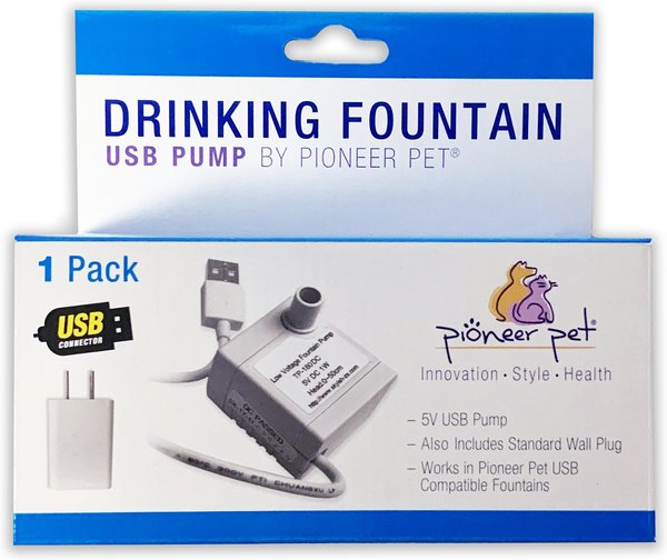 Discontinued PIONEER PET Swan Cat Drinking Fountain USB Replacement