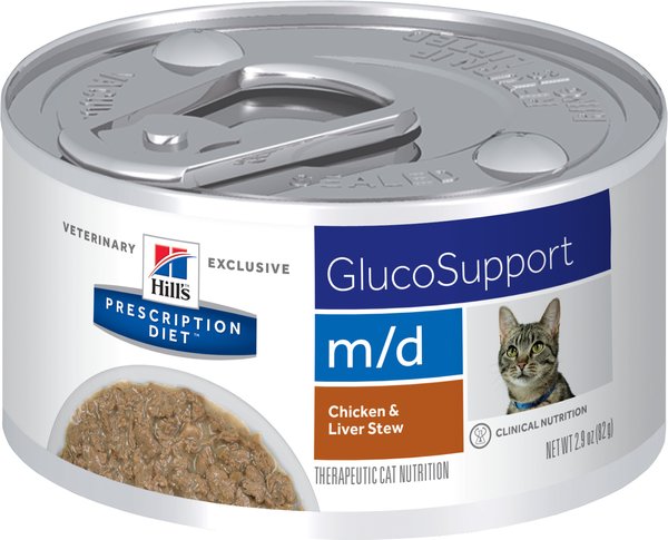 Vet prescribed cat food sale