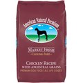 American Natural Premium Triple Protein Recipe with Ancestral Grains Legume-Free Premium Dry Dog Food, 12-lb bag