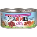 OrgaNOMics Lamb & Beef Dinner Grain-Free Pate Wet Cat Food, 5.5-oz can, case of 24
