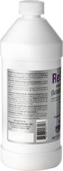 ReBalance (sulfadiazine and pyrimethamine) Antiprotozoal Oral Suspension for Horses, 1-qt bottle slide 2 of 2