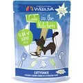 Weruva Cats in the Kitchen Cattyshack with Chicken & Shrimp Pate Grain-Free Cat Food Pouches, 3-oz pouch, case of 12