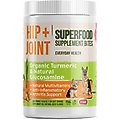 Ruji Naturals Hip + Joint Superfood Dog Supplement, 120 count