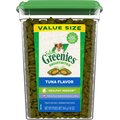 Greenies Feline SmartBites Healthy Indoor Natural Tuna Flavor Soft & Crunchy Adult Cat Treats, 16-oz tub