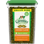 Greenies Feline SmartBites Healthy Indoor Natural Chicken Flavor Soft & Crunchy Adult Cat Treats, 16-oz tub