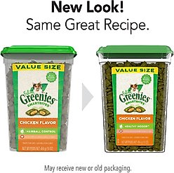 Feline Greenies Smartbites Healthy Indoor Natural Treat for Cats, Chicken Flavor, 16-oz tub slide 2 of 9