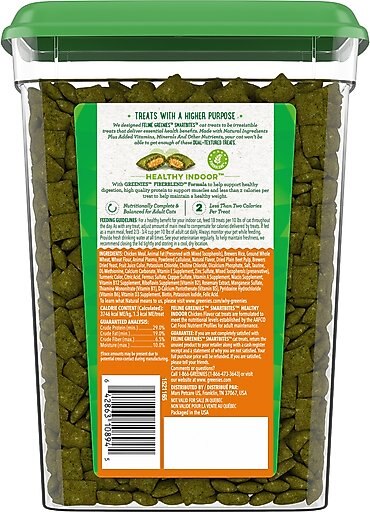 Feline Greenies Smartbites Healthy Indoor Natural Treat for Cats, Chicken Flavor, 16-oz tub