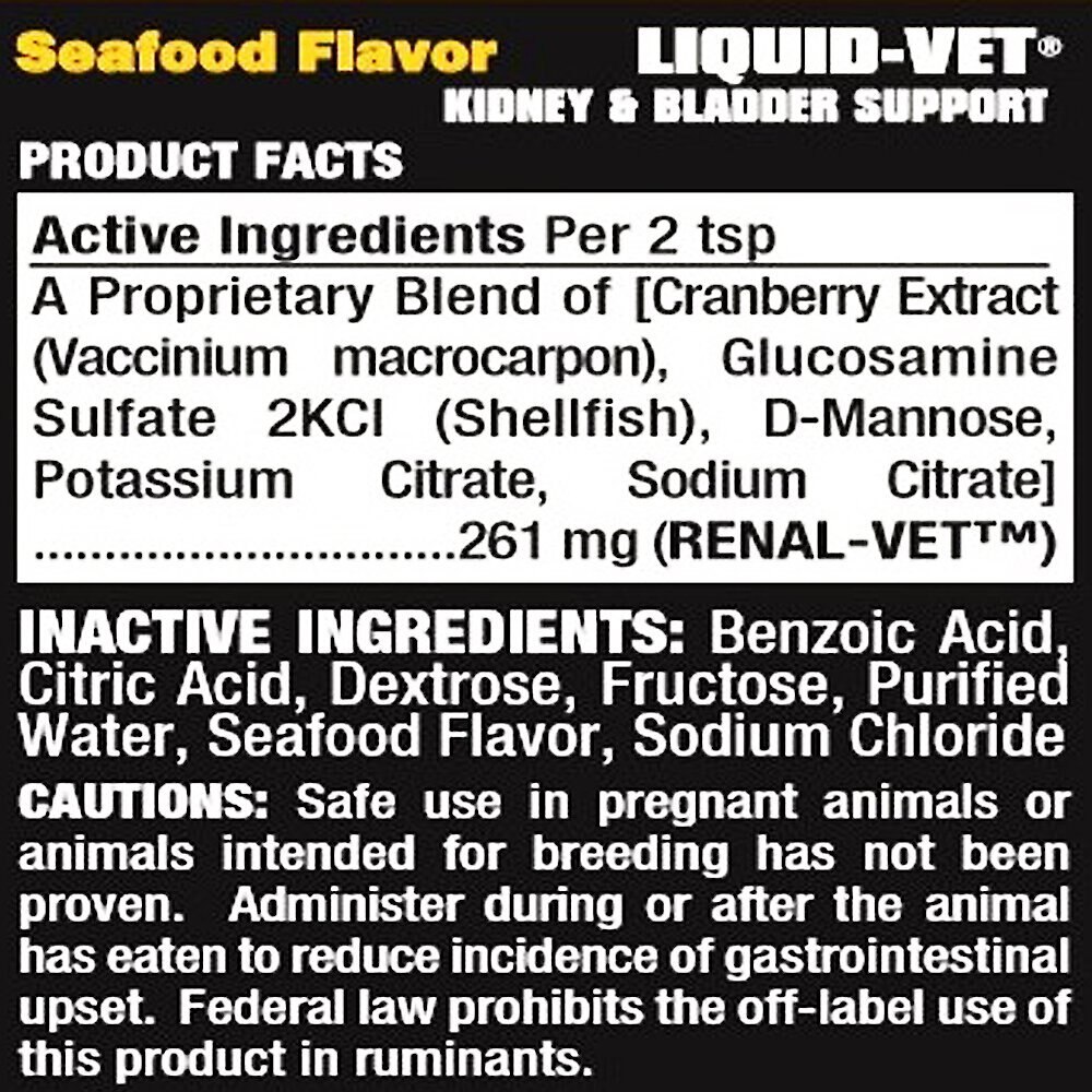 LIQUIDVET Kidney & Bladder Support Seafood Flavor Cat Supplement, 8oz