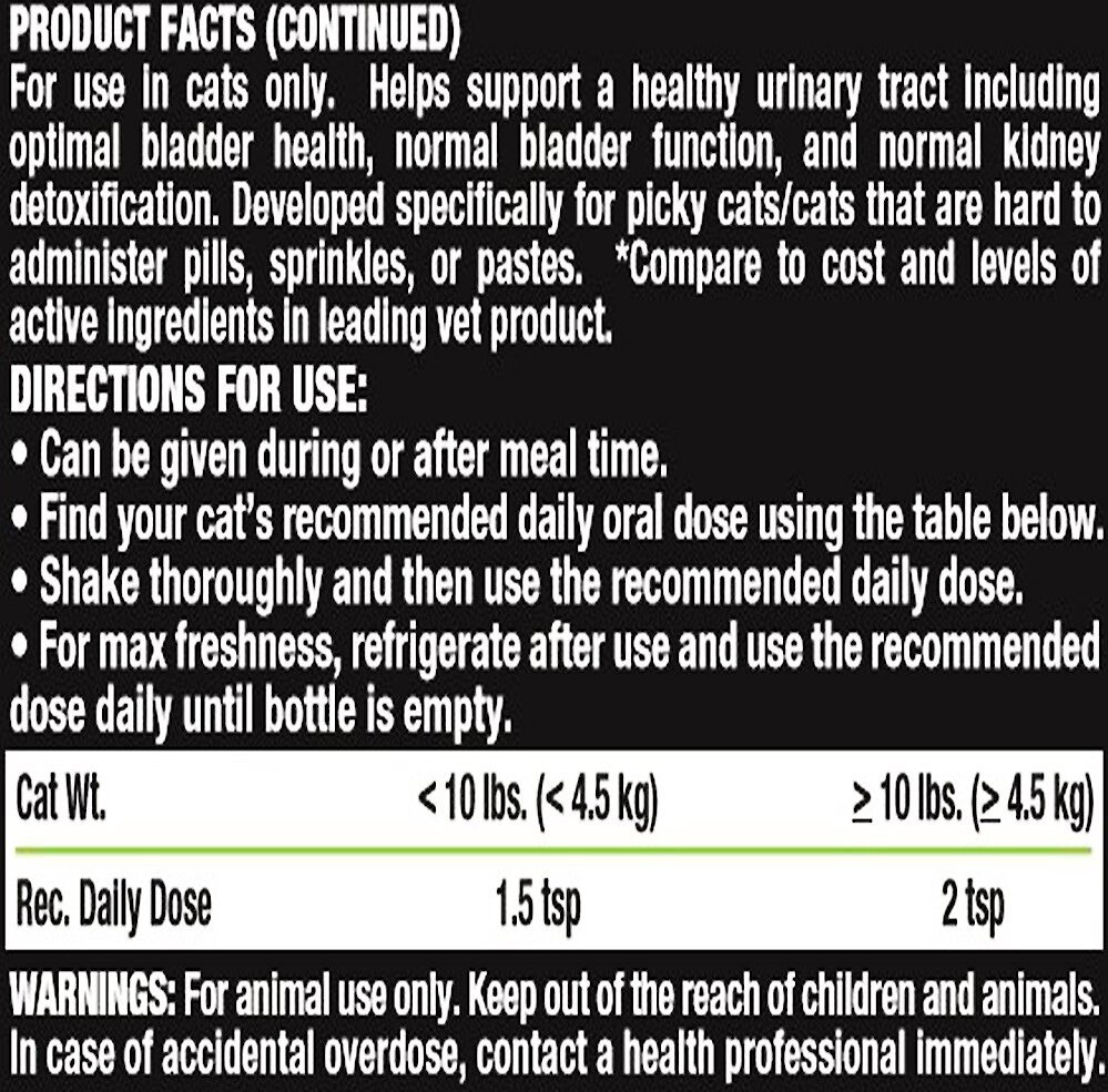 LIQUIDVET Kidney & Bladder Support Seafood Flavor Cat Supplement, 8oz