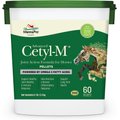 Manna Pro Cetyl-M Joint Support Apple Flavor Pellets Horse Supplement, 5.1-lb