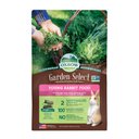 Oxbow Garden Select Young Rabbit Food, 4-lb bag