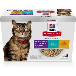 SENSITIVE DIGESTION WET CAT FOOD Free Shipping Chewy